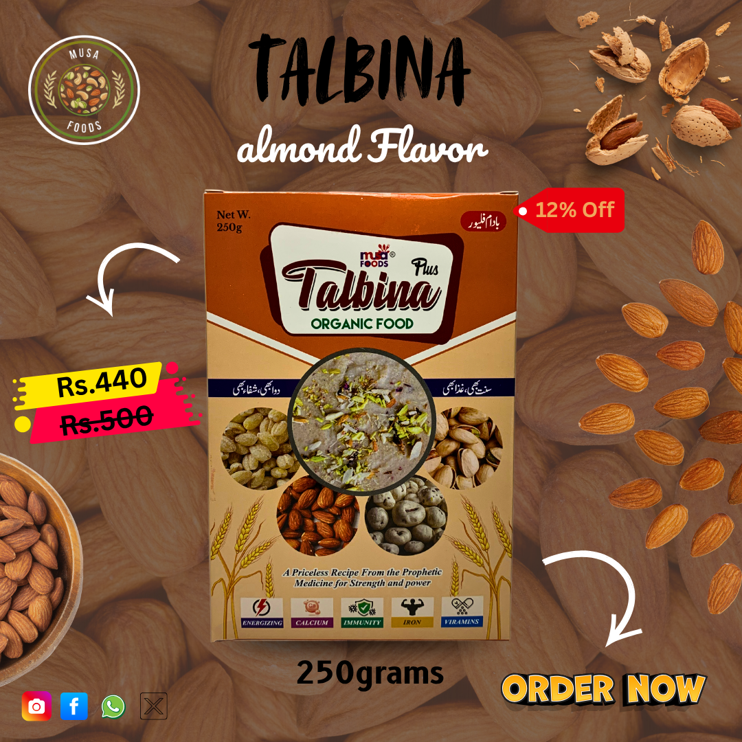 Talbina Almond Flavor - (250g)