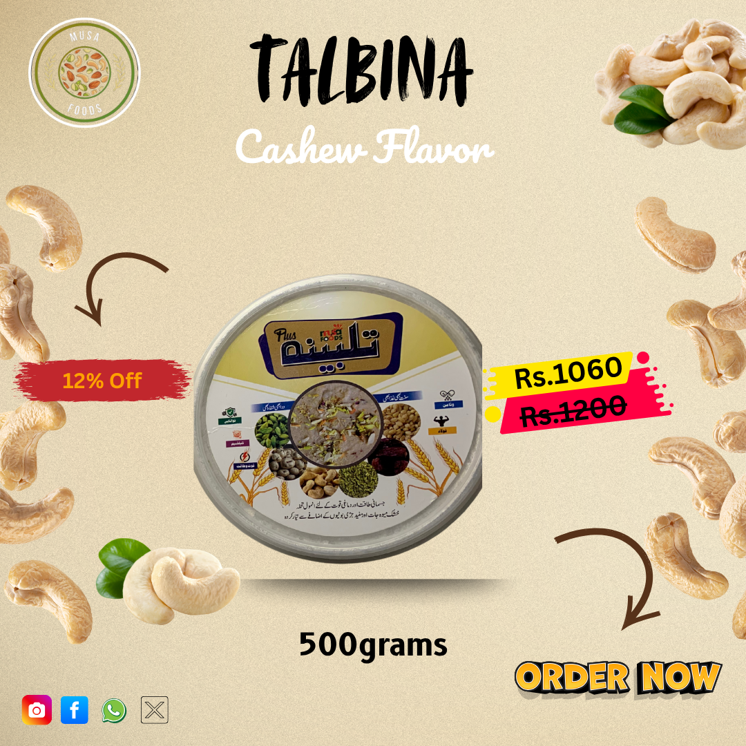 Talbina Cashew Flavor - (500g)