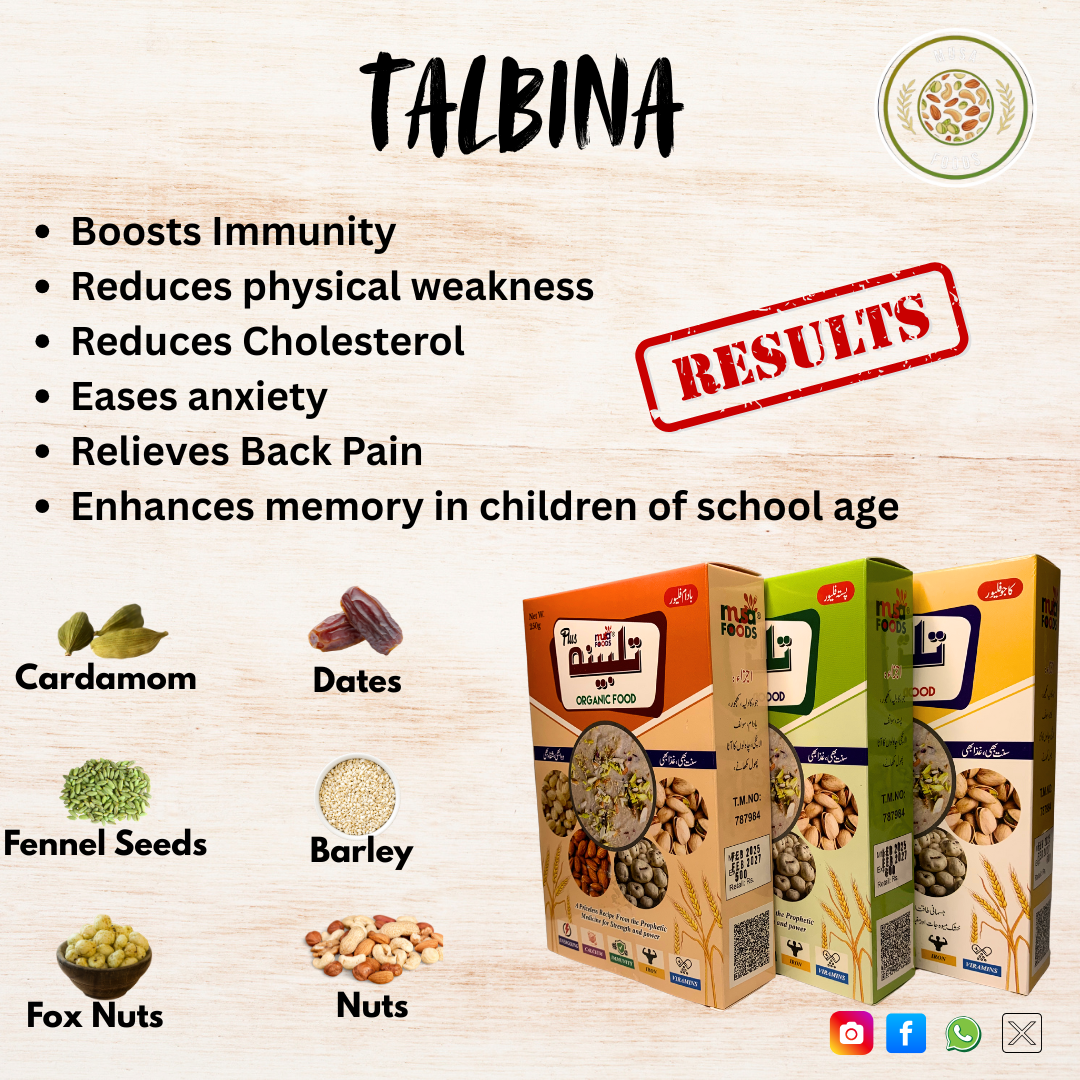 Talbina Cashew Flavor - (500g)