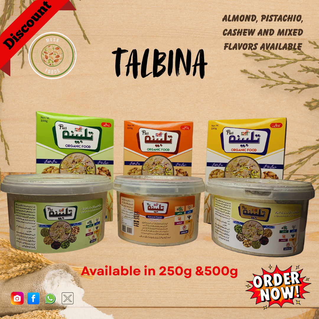 Talbina Mix Flavor - (750g)