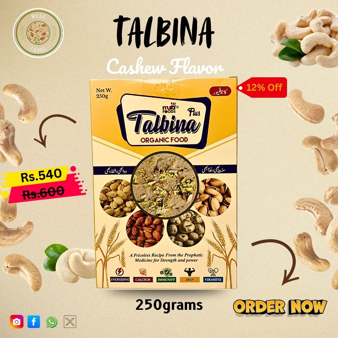 Talbina Cashew Flavor - (250g)