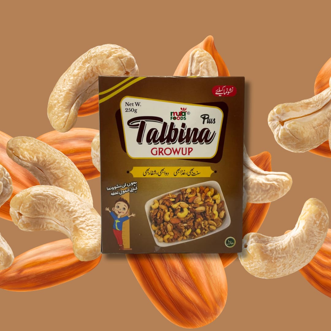 TalbinaPlusGrowUp (250gm)
