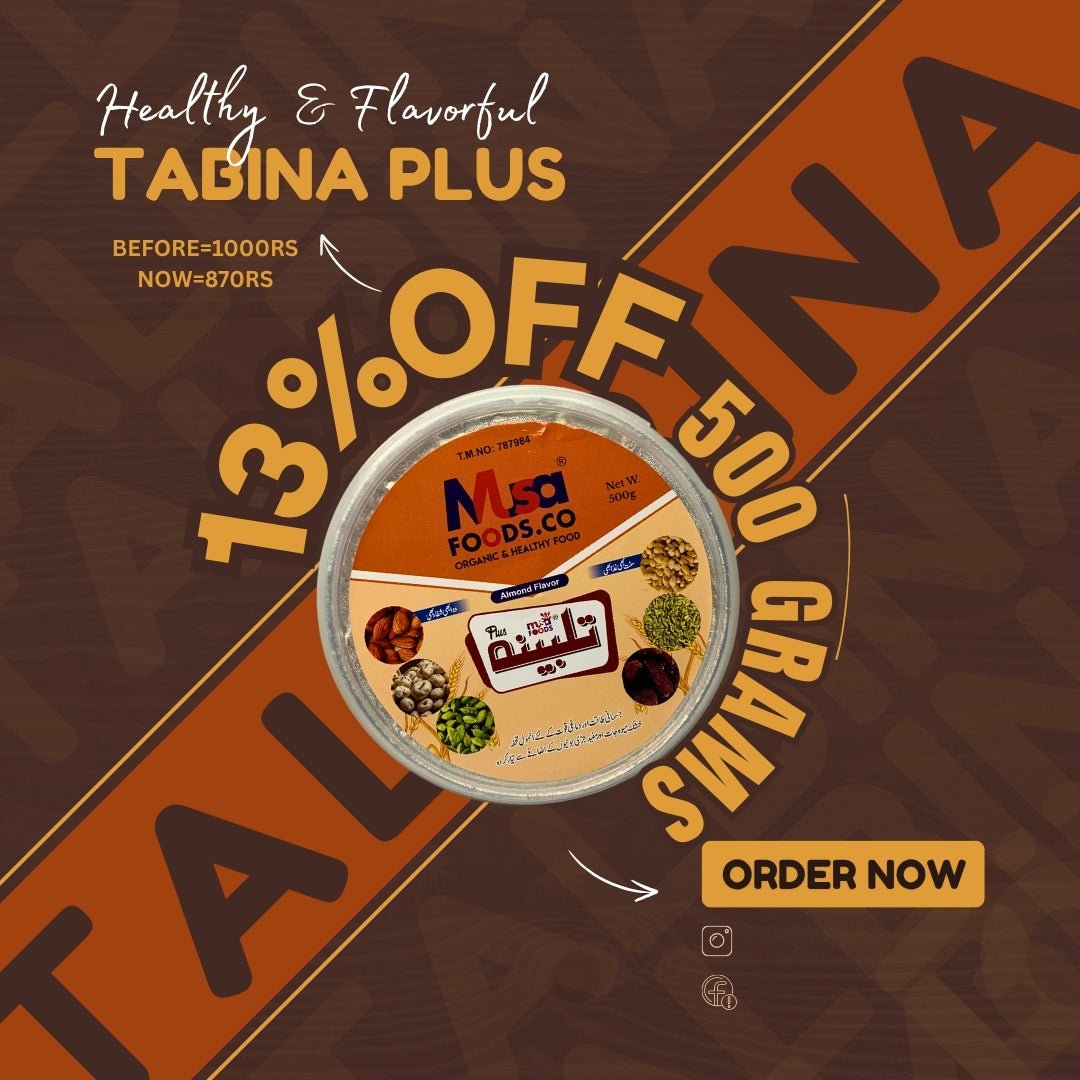 Talbina Almond Flavor -  (500g)