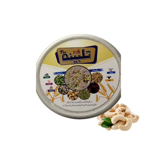 Talbina Cashew Flavor -  (500g)