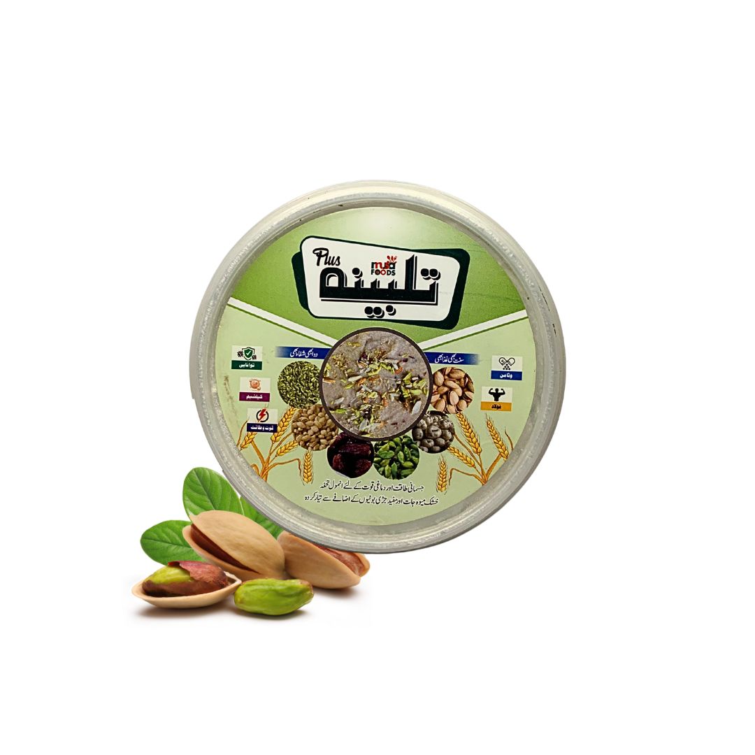 Talbina Pistachio Flavor -  (500g)